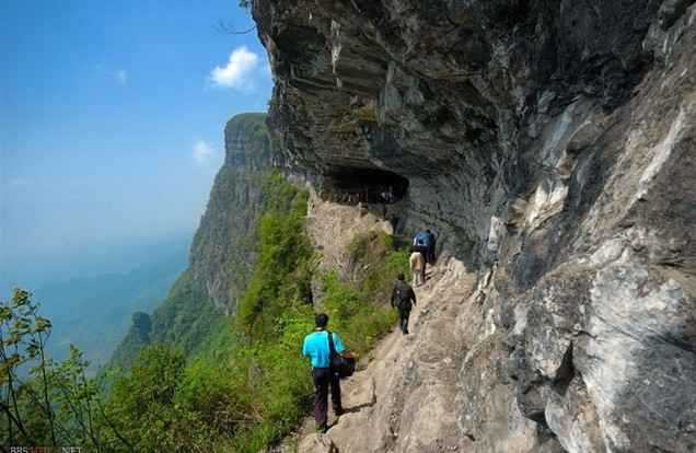 八面山