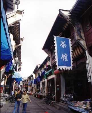 深圳到安徽黄山.杭州千岛湖旅游五天双飞团费用[黄山进杭州出]