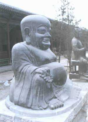 纯阳宫