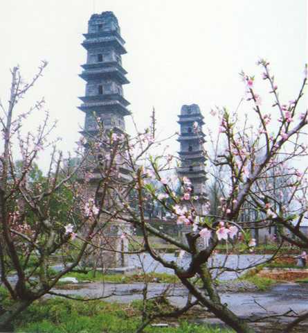 大观塔与绍兴塔