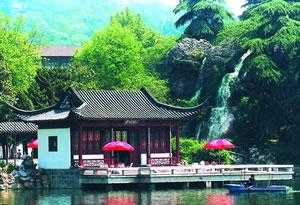 绣球公园
