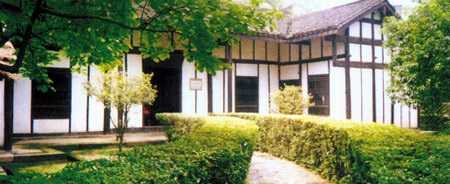 新民学会旧址