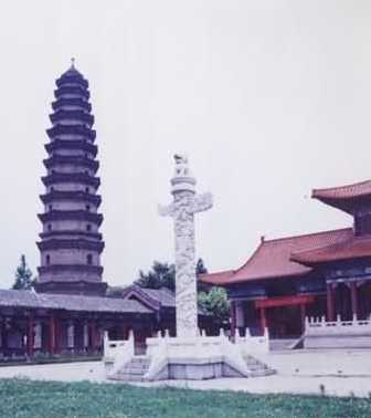 太子灵踪塔