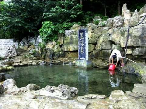 玉珠泉