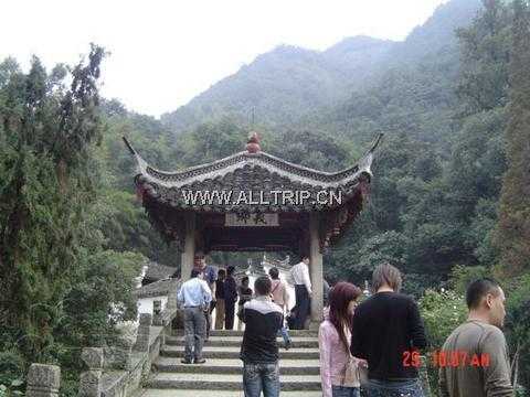郭洞古生态风景区