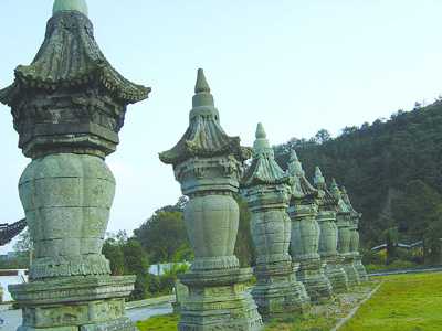 真如寺石塔