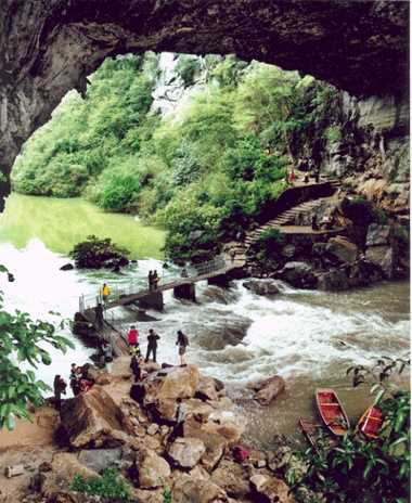 鹿寨香桥风景名胜区