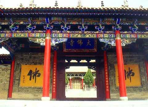 中宁石空寺