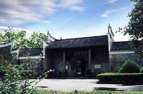 天岳书院