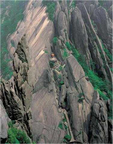 安徽黄山旅游  南京出发到黄山全景2日游指定住山定光明顶山庄