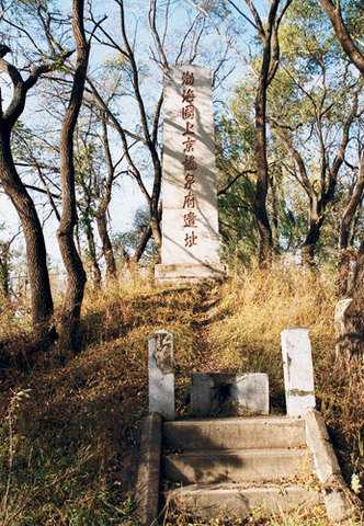 京龙泉府遗址