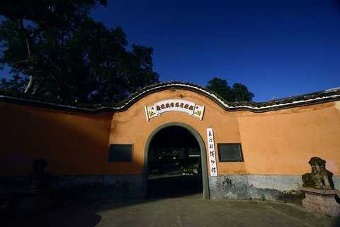 汀州试院