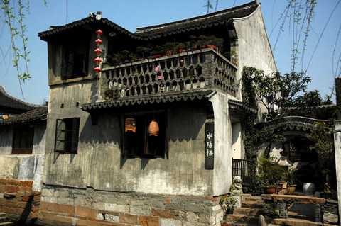烧香港