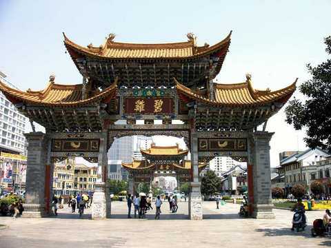 金马碧鸡牌坊