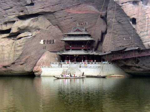 龙虎山三清山二日游（去龙虎山旅游纯玩特价，玩两天）