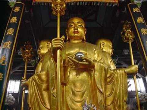 通慧庵