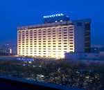 诺富特齐云山庄