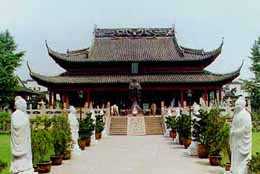 崇正书院