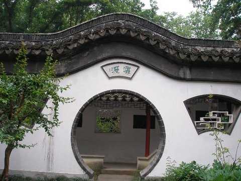 文心雕龙纪念馆