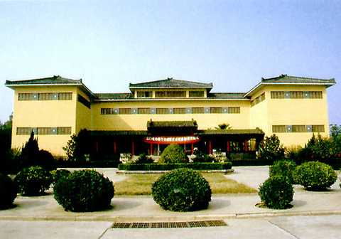 三门峡博物馆