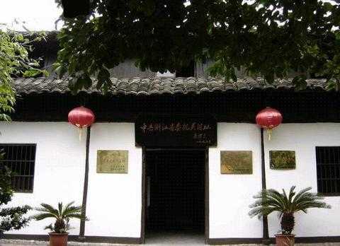 刘英烈士纪念馆