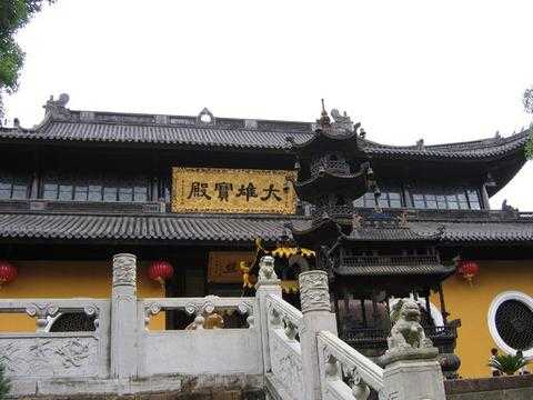 碧岩