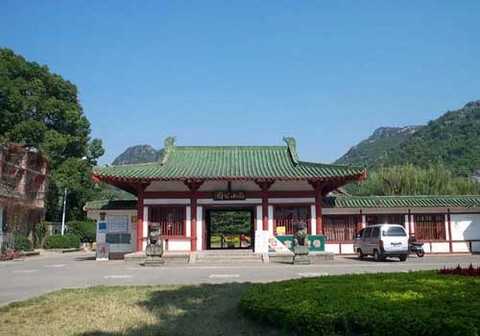 西山公园