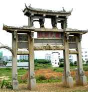 绩光铜柱坊