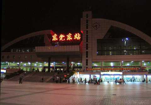 东莞东站
