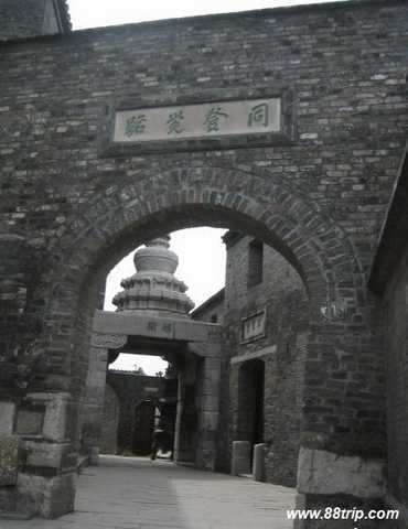 宋元古街