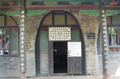 平遥县衙博物馆