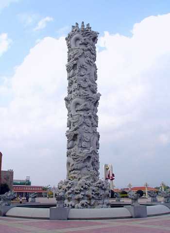 梅县雁南飞度假村