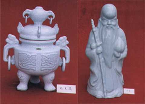 宝丰县