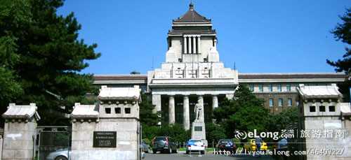 伪满洲国国务院旧址