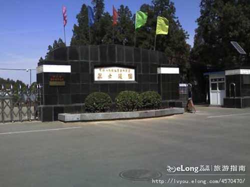 华北烈士陵园