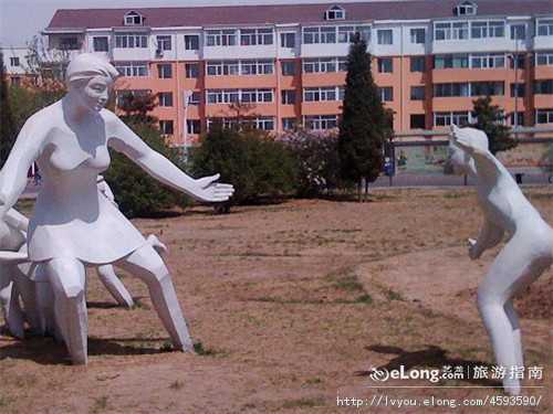 友谊广场