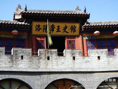 丽京门