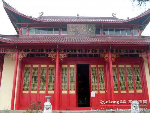 澄心寺