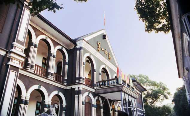 第一师范学校旧址