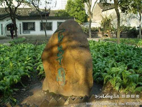 安吉旅游 南京出发到中南百草原、藏龙百瀑一日