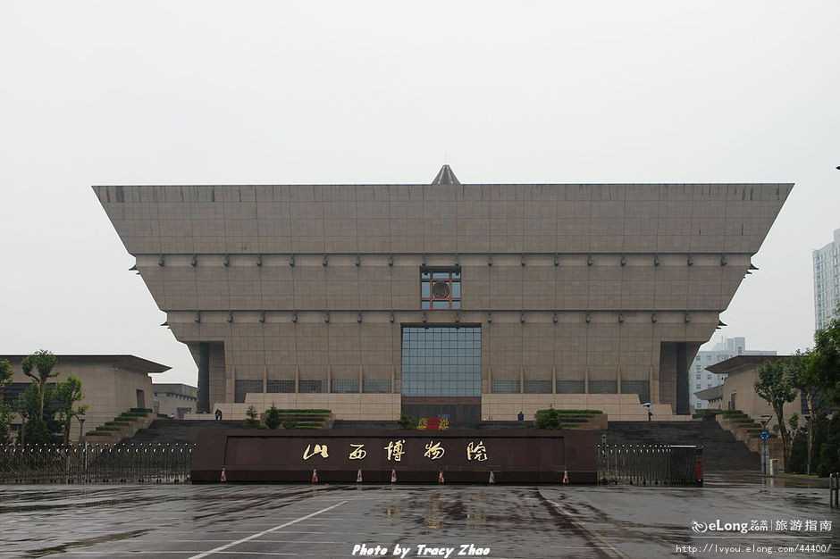 <em>山西</em>博物院<em>图片</em>/<em>照片</em>_<em>图片</em>_<em>山西</em>博物院_景点_
