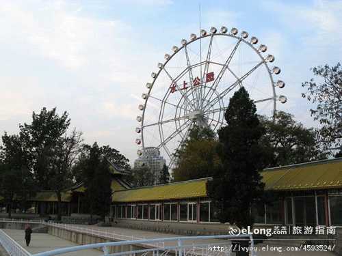 水上公园