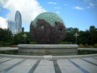 荔香公园