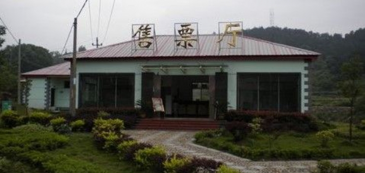 江西庐山旅游 南京出发庐山全景、碧龙潭双瀑、浅水湾特惠三日