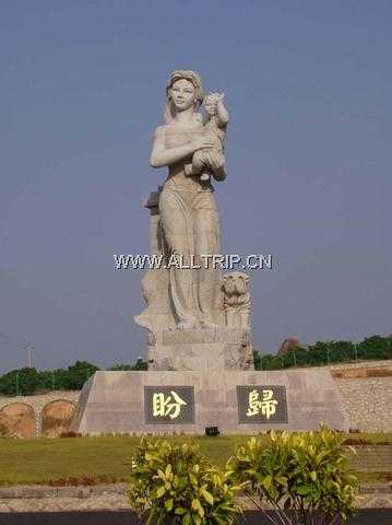 东南花都
