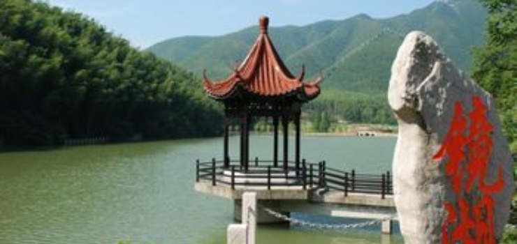 <em>宜兴竹海</em>风景区<em>图片</em>/<em>照片</em>_<em>图片</em>_<em>宜兴竹海</em>风景