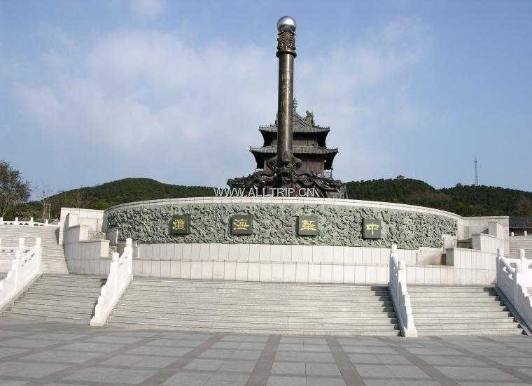 刘公岛