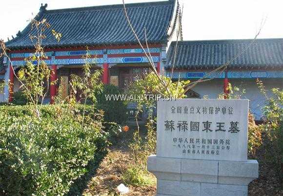 苏禄王墓