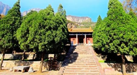 全程旅游网首页 河南 安阳旅游 景点 黄华山 分享到: 所属地区: 详细