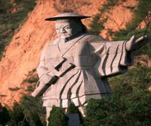黄河大禹渡